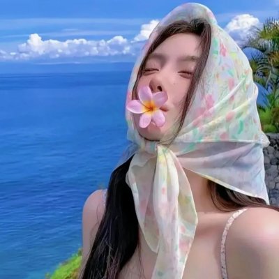 令人耳朵腐烂的爱